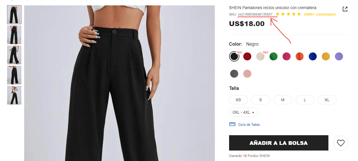 🥇 ¿Cómo buscar ropa en Shein